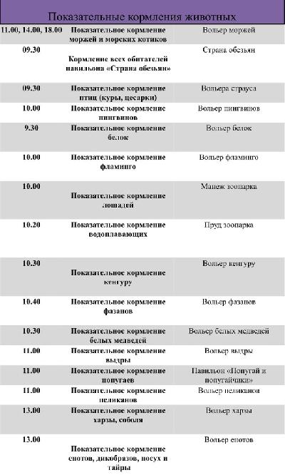 💥�������� �������! ����� ���������� ������!