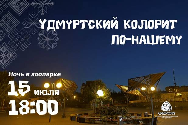 ���� � ��������: ������� ������� ������