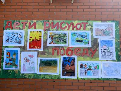 "���� ������ ������"!