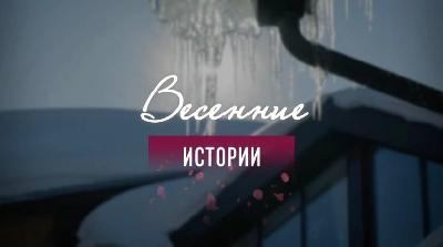 �������� ������� � �������� ��������!