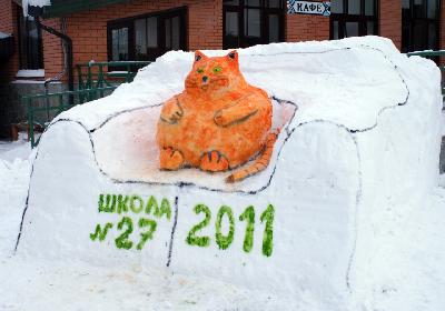 ������� ������ � ��������