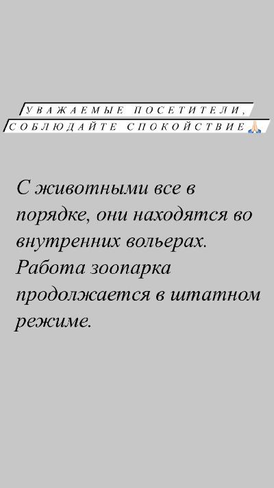 ������ �������� ������������ � ������� ������