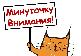          .  1       09:00  18:00.        ,   17:00 !