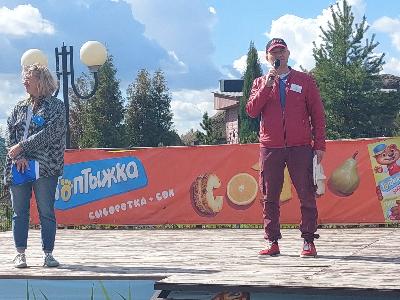 ����� ���������������� �������� "����� ������ ���� 2022"