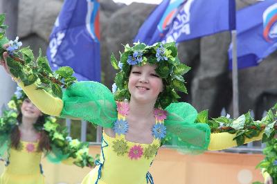 1 ��� ��������� ����� � �����