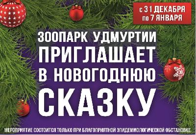          !