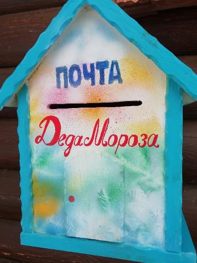 ������� ����� ����� ��� ������������� �������������� �������� - �������� ������ ���� ������ 🎅🏻