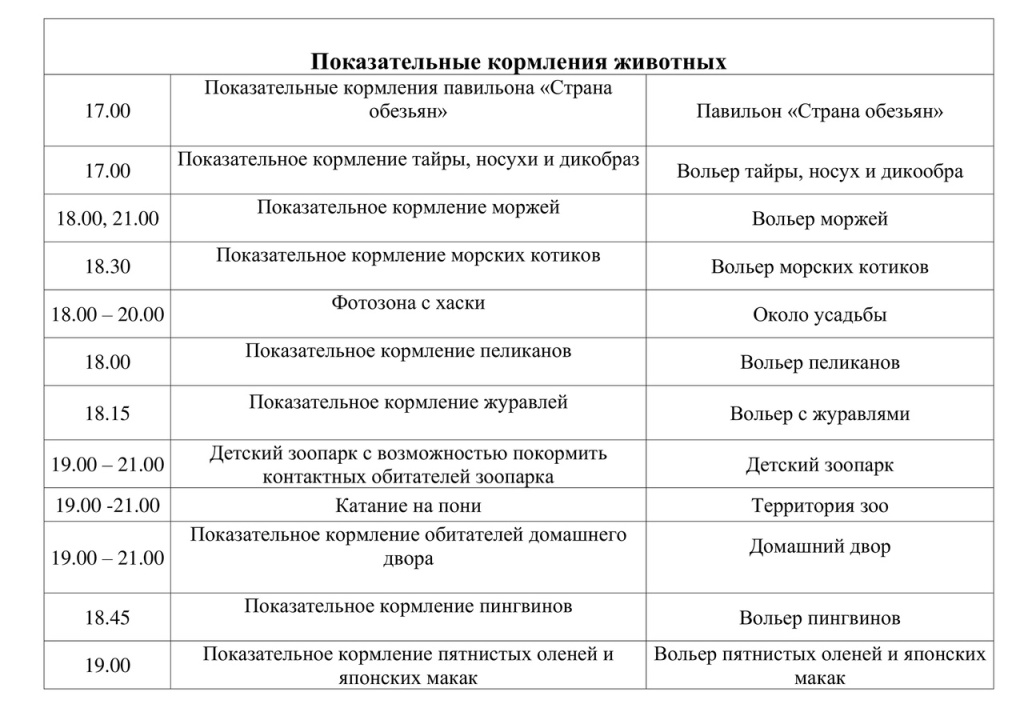 467J3SONQ7U.jpg