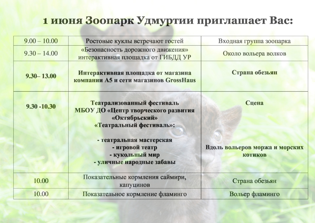 XW8XNMcWKlcNx7BgYBrG4Q-h4PU1Q0Yom5tByr-aL7PB824C1mvWjhrrqkwImOd3ZiR9hzFbmvNIjynUpN1CTZnr.jpg