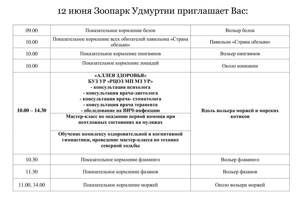 G5Psb4S3MIw.jpg