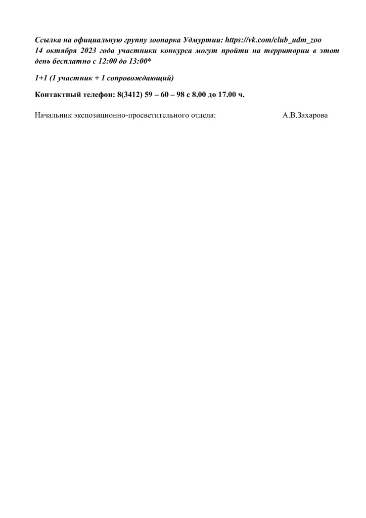 46a19ca7ca2a62a3a8223499d27c048b-2.jpg