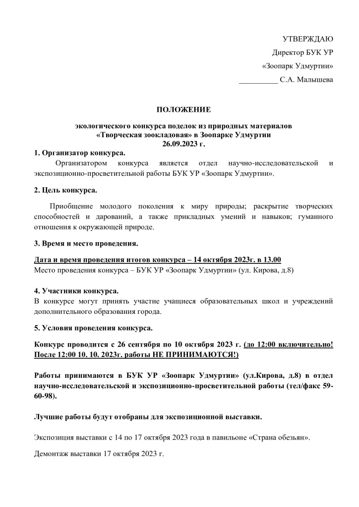 46a19ca7ca2a62a3a8223499d27c048b-0.jpg