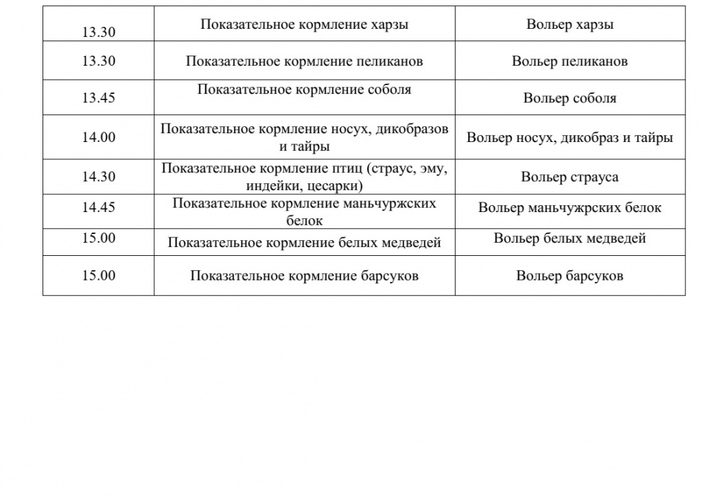 ncmKWKIGsxOfcUQ6TwPlfXlMUwYVk1hW06SFdEw2axE-iY_59vPSqAIgpRWPO2tFOl1WO4VcoBHz2BaR_ZznCBVX.jpg