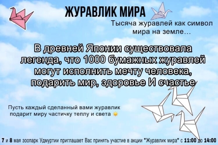 XzNQptYcY4Q.jpg