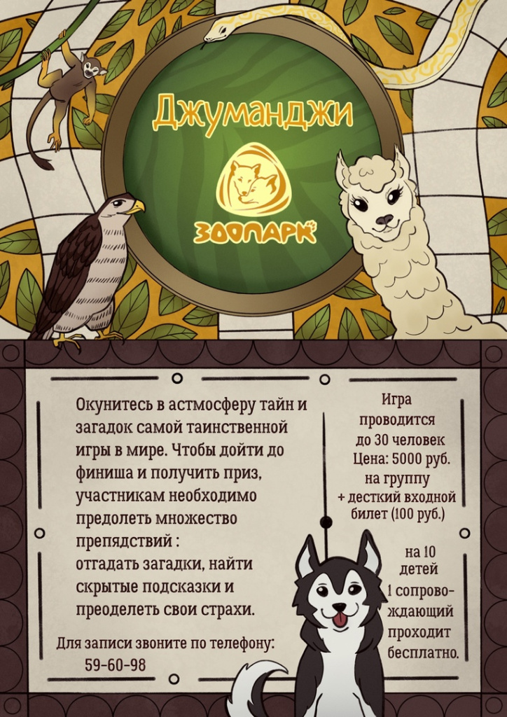 tpLnIRNh6KA.jpg