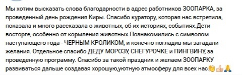 iWyeNqzFzh0_cMSC79PyYKycZYM5qqPUDMLzjZPnLkI57lB2oaS28gn6jvzUDzzSoS5iHxaffNdakdhGqaKbbaFG.jpg