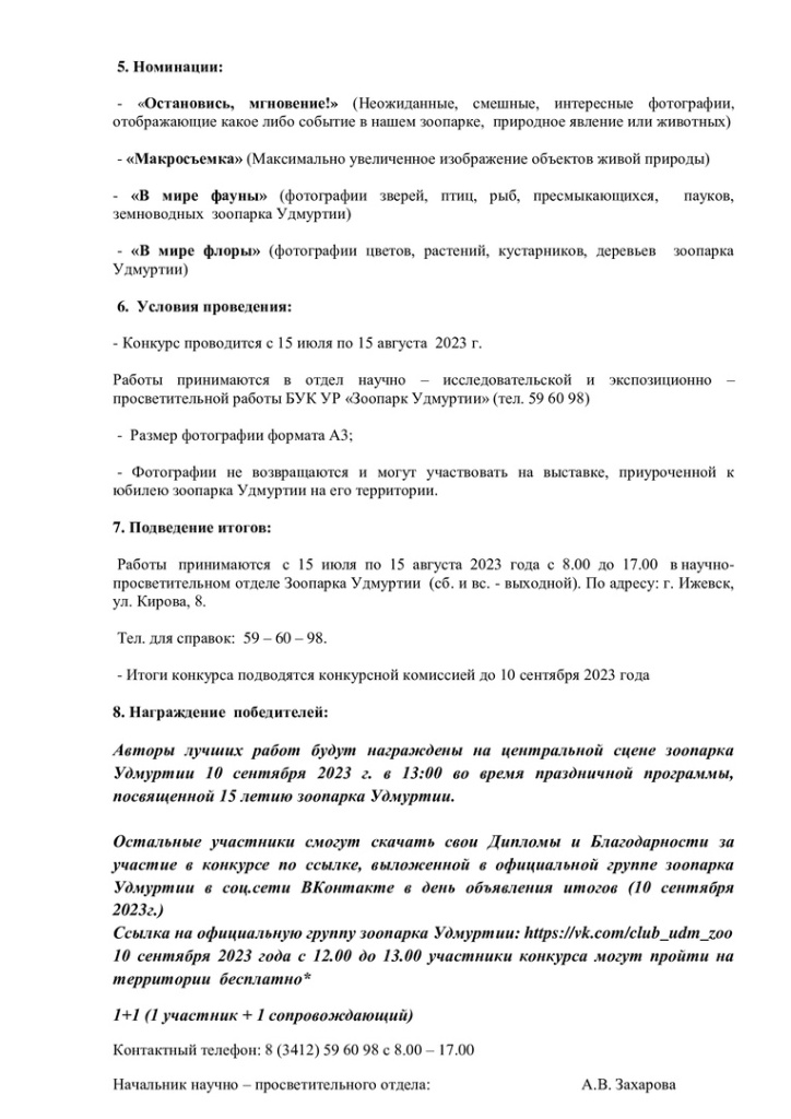 3QO-VwVQxh4.jpg