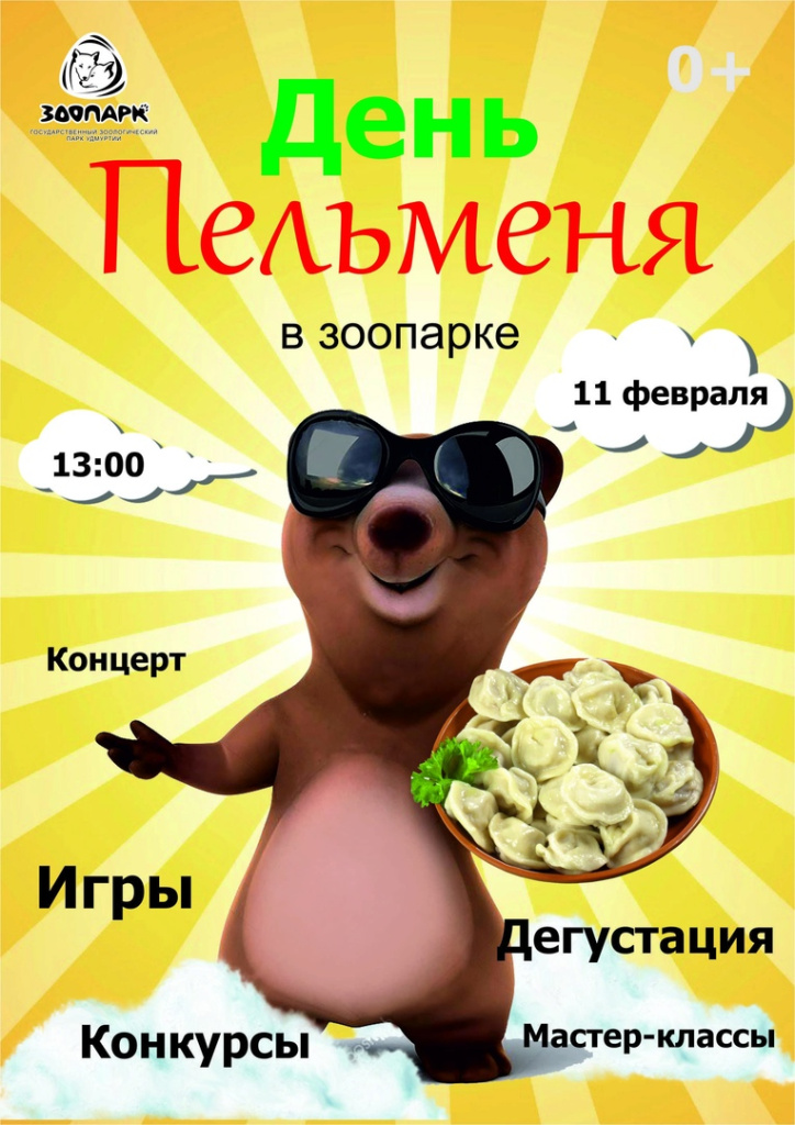 ry-9h9qYuBX2Am5K2lVRl7C1JskG64bmuvun2-gNnaDCfZW52Ae51C4wcKZ8wD0L0Kre8gSAFUlKrcVVGKnqyfjh.jpg