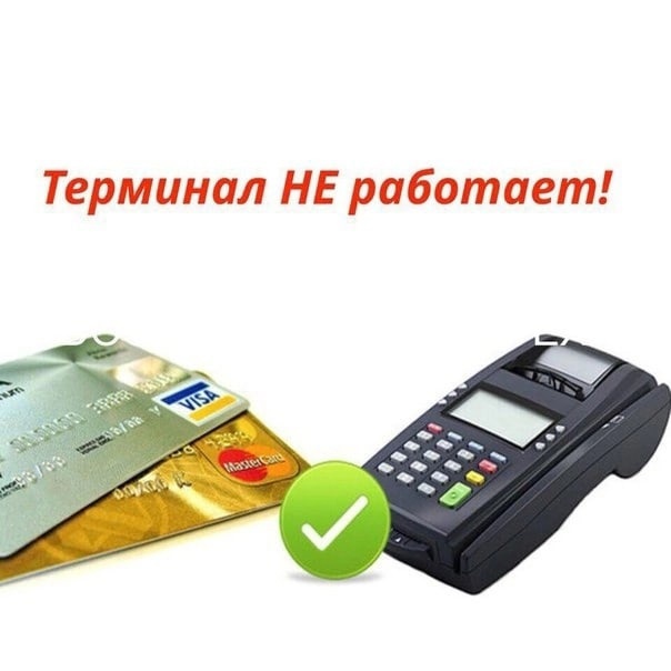pfz6lM7wN6xgwGGxGnbWjHNj-Gc1fIenJ6dVYMeDDWfyq2144wbkue0FhoB8sdjlltVTupfOroZfd3ACm_iS-h2j.jpg