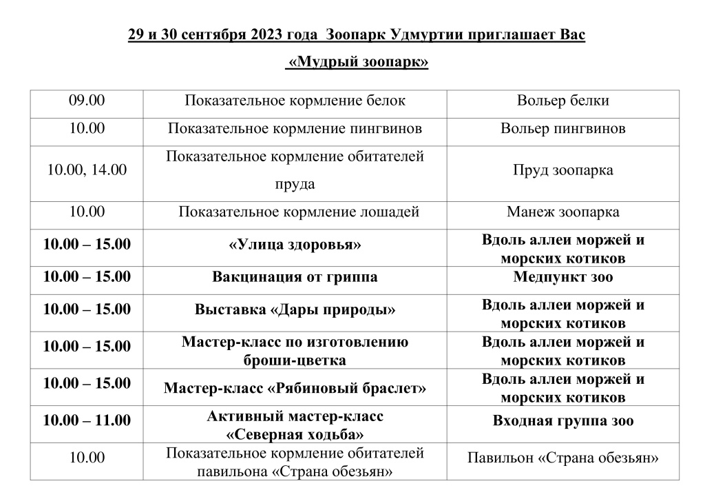 da15e9f7a18ec55182b8ddfba44b5a7f-0.jpg da15e9f7a18ec55182b8ddfba44b5a7f-0.jpg
