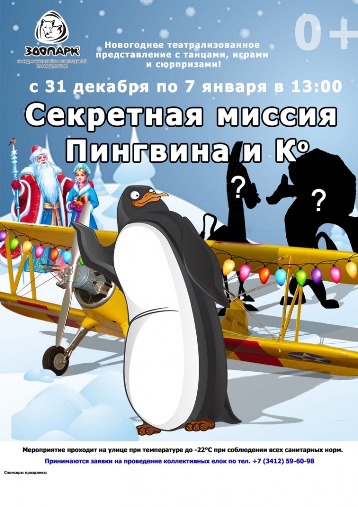 ptvUKy0enYzfWj_V5lea1yJiYIk2VyWBuk-FB6E2lLASD3E7FooPbiIGKrVFmmSOnjfBr4OtrBP7fx1YAHBlUH4b.jpg