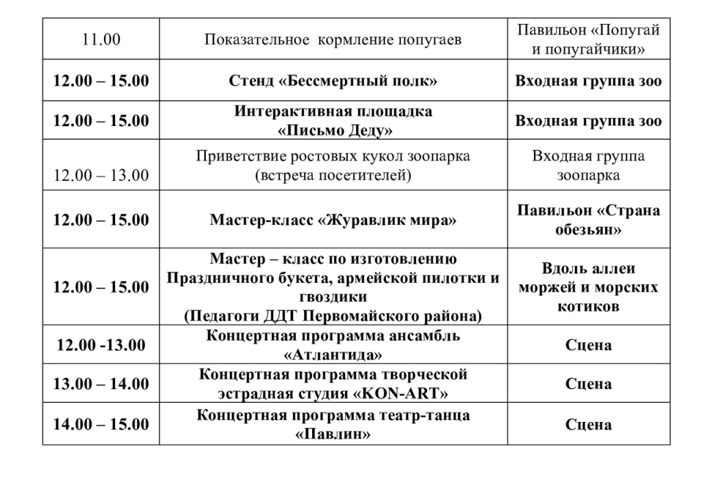 OyjMZmewuIk.jpg