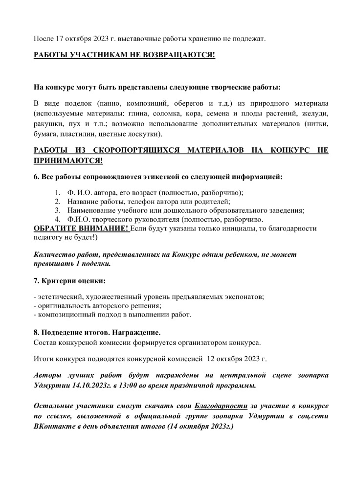 46a19ca7ca2a62a3a8223499d27c048b-1.jpg