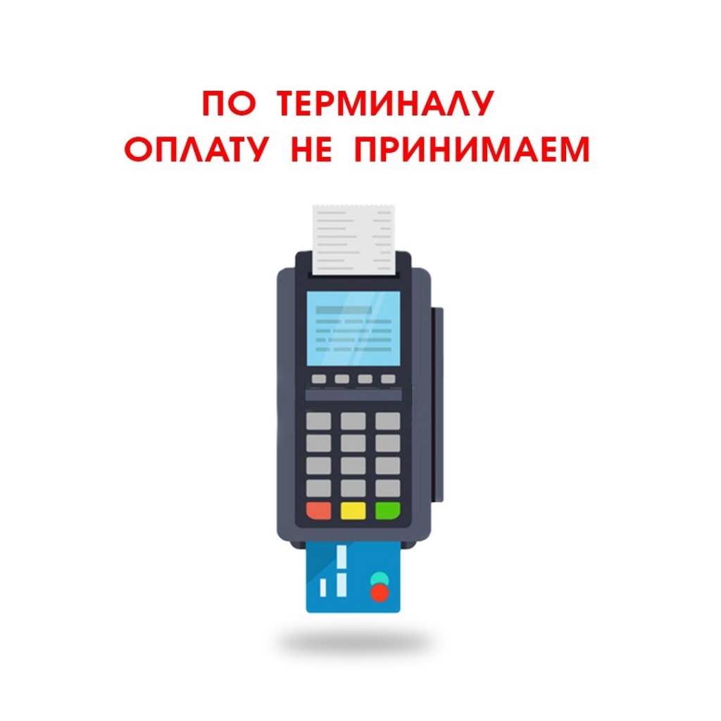 9INzzl1M1lY2Bo9TZZKbkOuC_1ibcWgMehTtFk3jeaXXRP3FSwqtKHKvPd2MB0t0C4uZovhVs9ovZq24-lUugr4N.jpg
